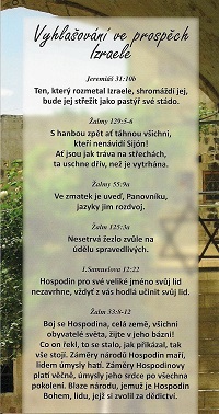 Kv - Vyhlašování ve prospěch Izraele